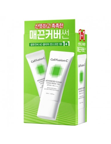 Cell Fusion C Advanced Clear...