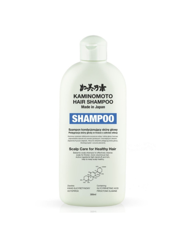 Kaminomoto Hair Shampoo 300ml